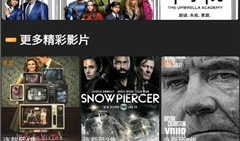 在线观看中文字幕视频,轻松掌握全球资讯